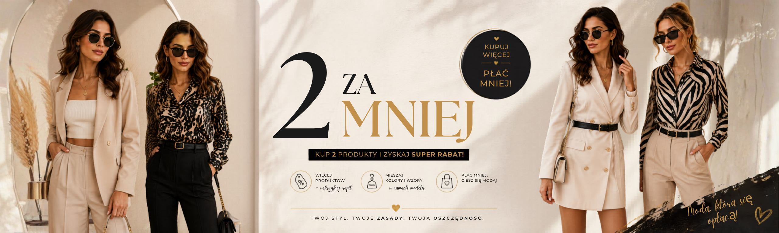 2 za mniej - weź dwa płacąc mniej w Marianna Fashion Moda i Styl