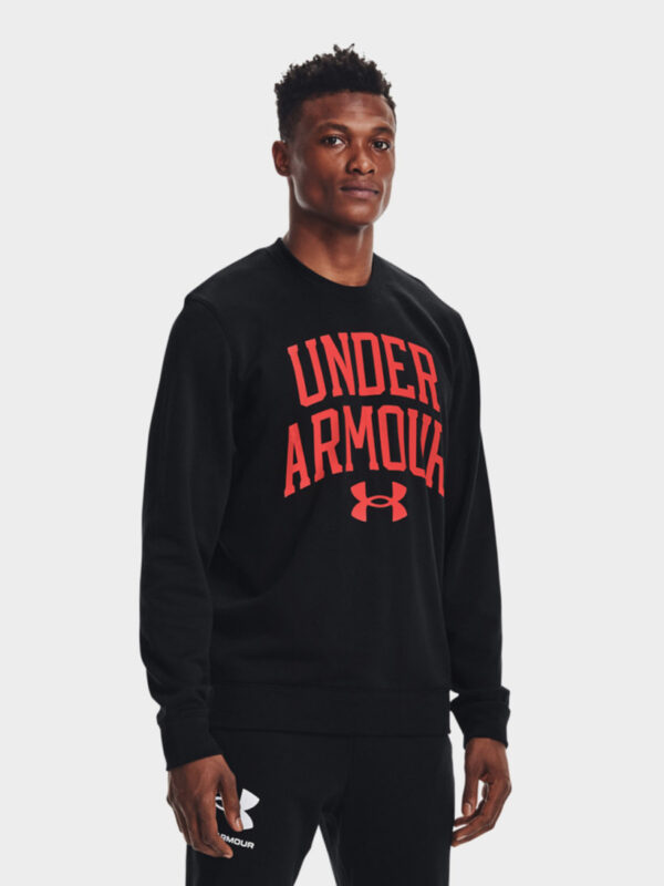 Bluza Under Armour