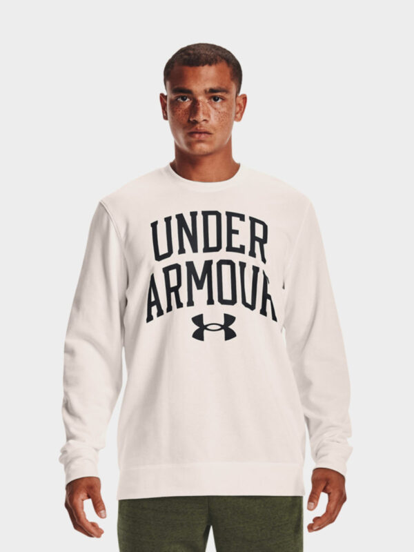 Bluza Under Armour